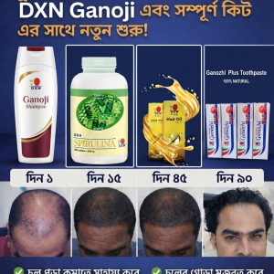 DXN Total Hair Solution Pack