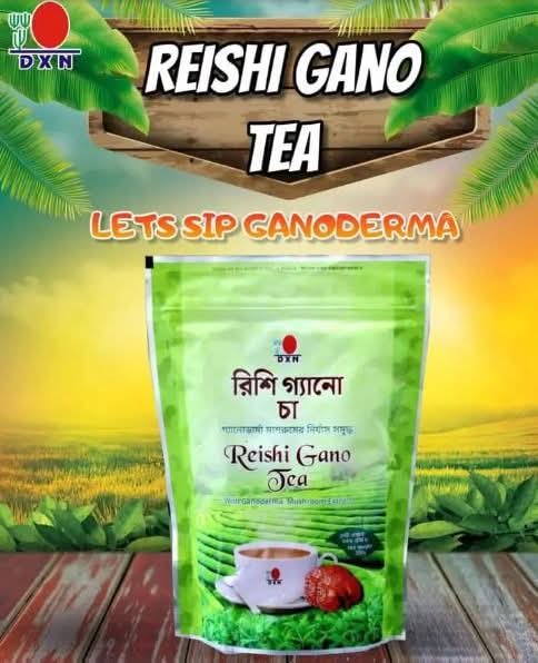 DXN Reishi Gano Tea - Image 4
