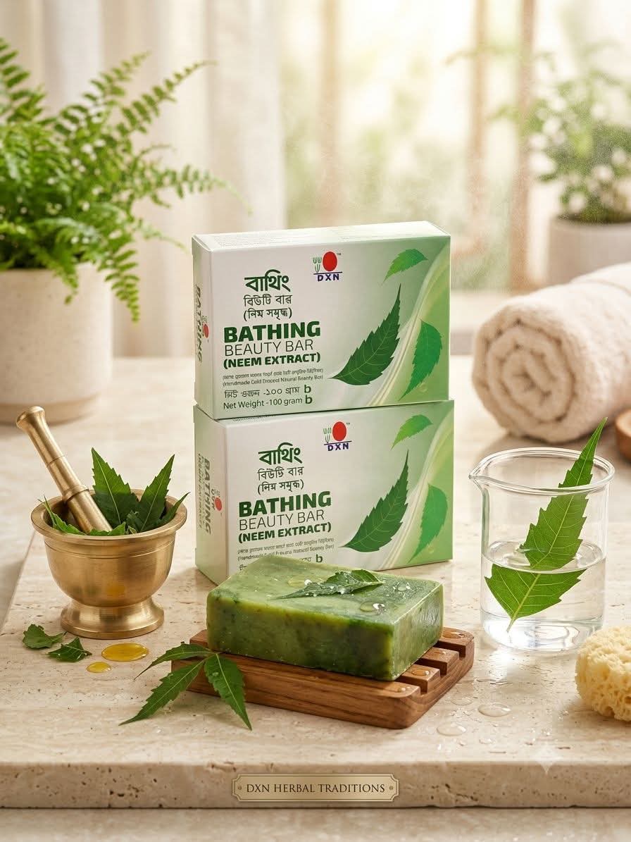 Neem Bathing Beauty Bar - Image 2