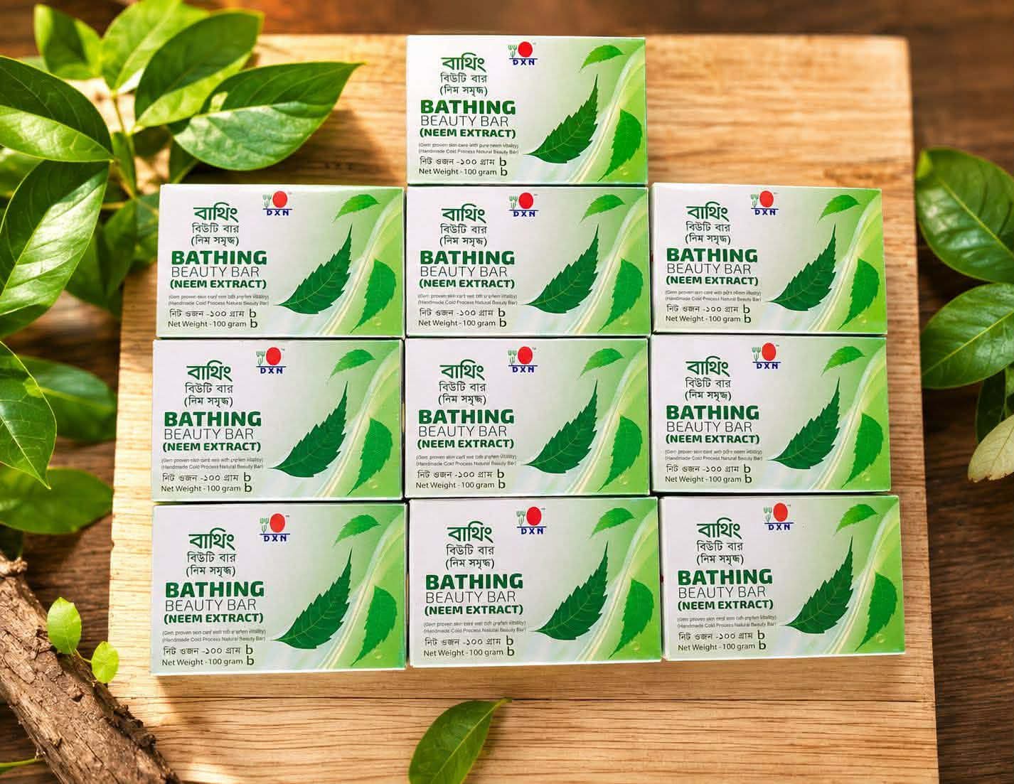 Neem Bathing Beauty Bar - Image 3