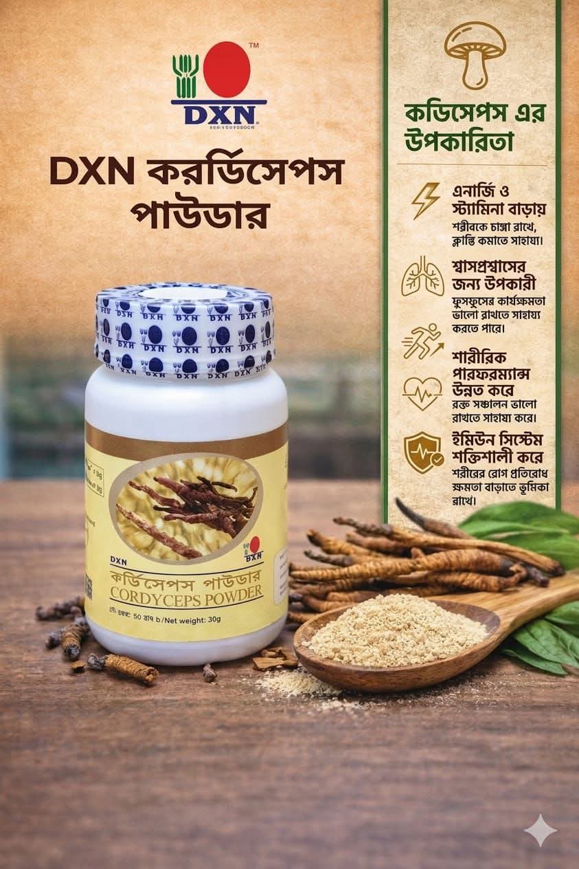 DXN Cordyceps - Image 4