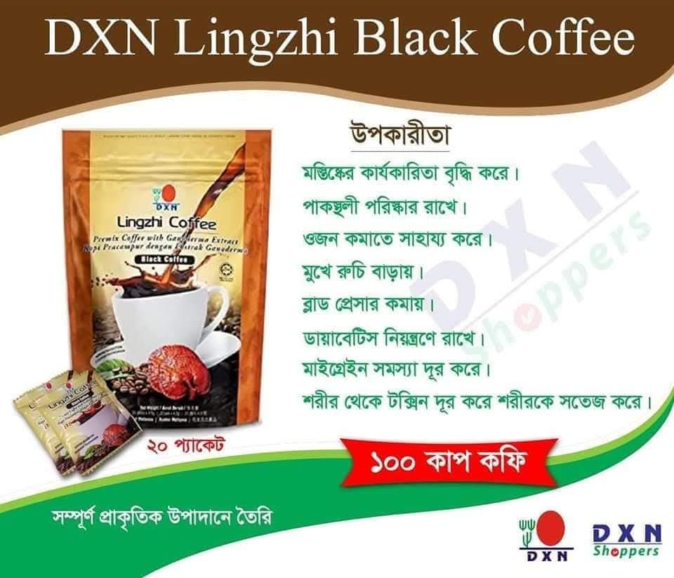 DXN Lingzhi Black Coffee - Image 7