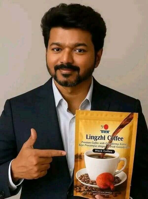 DXN Lingzhi Black Coffee